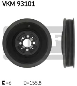 Ременный шкив SKF для VW CADDY II Variant (9K9B) 1.9 TDI
